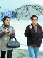 国产亚洲精品第一区在线观看